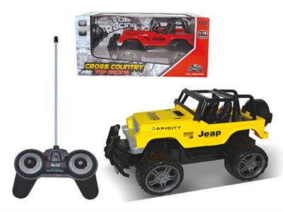 Four remote control off-road vehicles (including electricity)