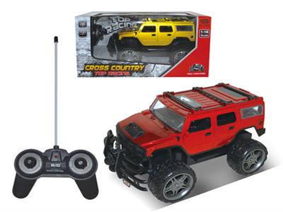 Four remote control off-road vehicles (including electricity)