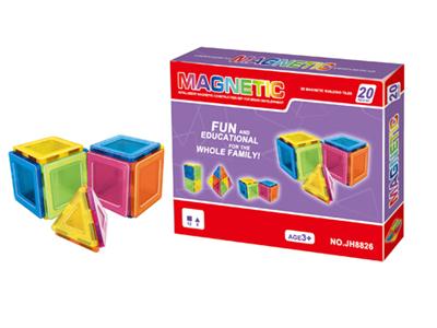 Variety of magnetic blocks (20pcs)