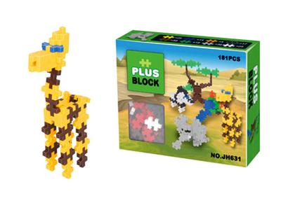 Assembled building blocks (181pcs)