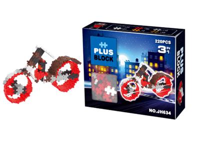 Assembled building blocks (220pcs)