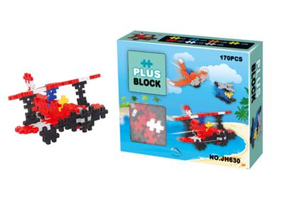 Assembled building blocks (170pcs)