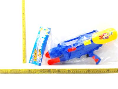 WATER GUN