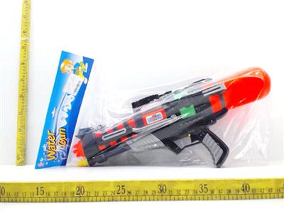 WATER GUN