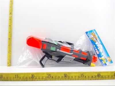 WATER GUN