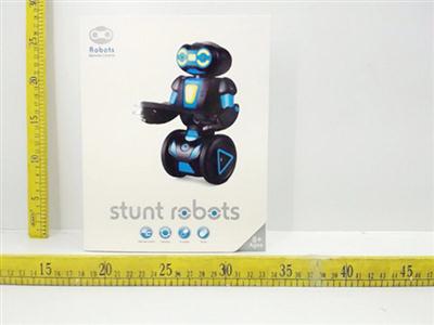 Smart balance robot (no charge)