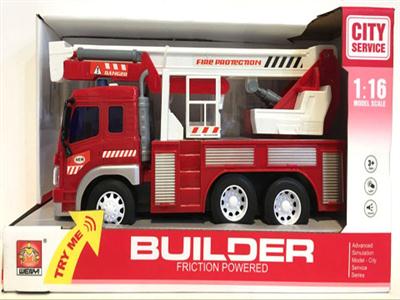 1:16 inertia fire truck (four keys with light music)