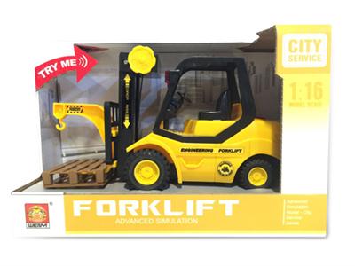 Inertial forklift (with light music)