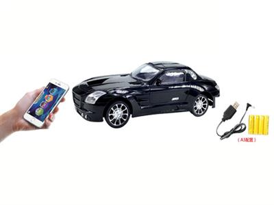 1:14 new Mercedes-Benz has a front light package