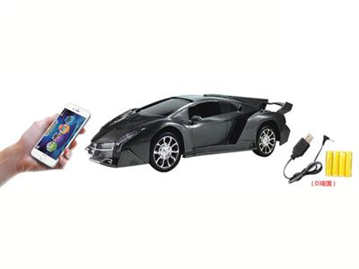 1:14 Lamborghini with car lights