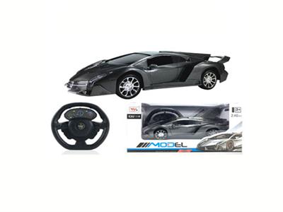 1:14 Lamborghini without lights 2.4G steering wheel