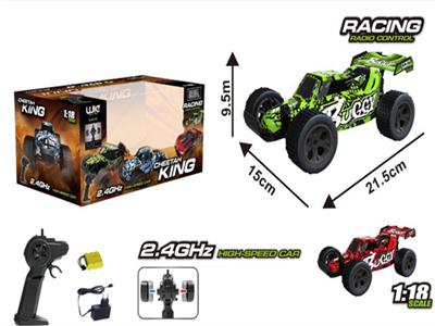 1:18 off-road remote control car (including electricity)