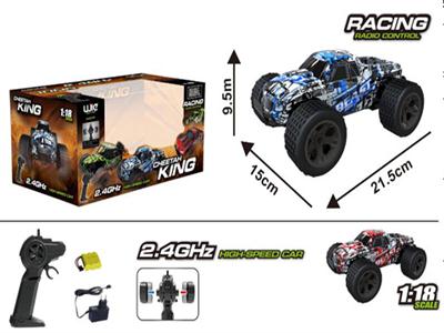 1:18 off-road remote control car (including electricity)