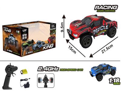 1:18 off-road remote control car (including electricity)