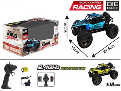 1:18 off-road remote control car (including electricity)