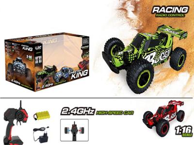 1:16 high-speed off-road vehicles (including electricity)