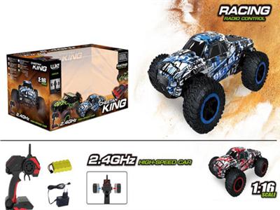 1:16 high-speed off-road vehicles (including electricity)
