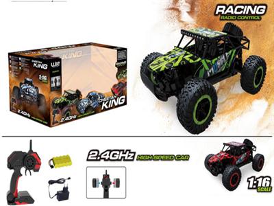 1:16 high-speed off-road vehicles (including electricity)