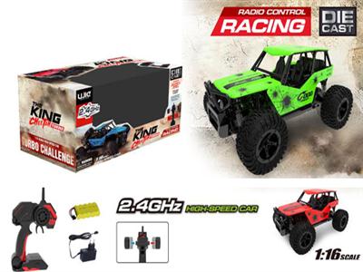 1:16 high-speed alloy off-road vehicles (including electricity)