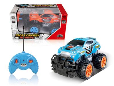 Four remote control off-road vehicles (including electricity)