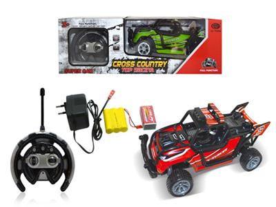 Four-way remote control karting (including electricity)