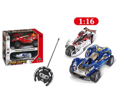DIY four-way remote control high-speed car (1:16)