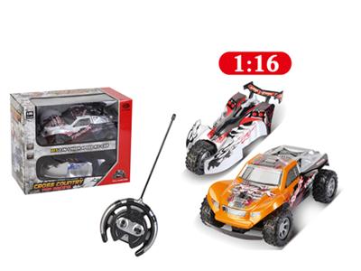 DIY four-way remote control high-speed car (1:16)