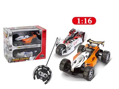 DIY four-way remote control high-speed car (1:16)