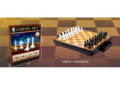 In box chess board
