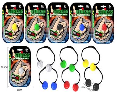 Fingers yo-yo solid color six-color mix