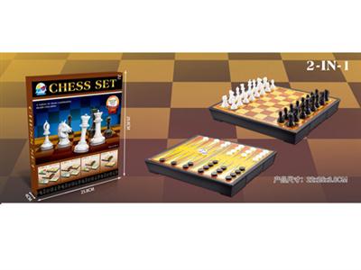 In box chess 2 in 1