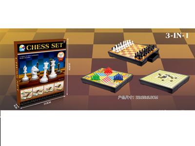 In box chess 3 in 1