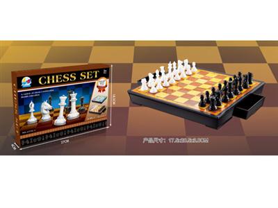 Small box chess