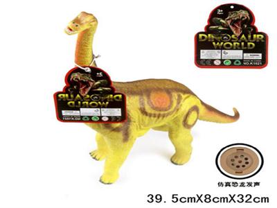 13.5 inch rhinoceros simulation dinosaur with IC call (including electricity)