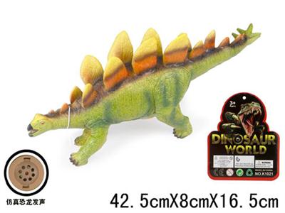 13.5 inch rhinoceros simulation dinosaur with IC call (including electricity)