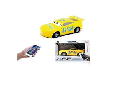 1:24 4-generation 3-generation mobilization 51-APP Bluetooth control