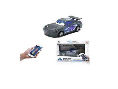 1:24 four-generation 3-generation mobilization No. 20-APP Bluetooth control