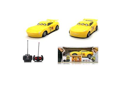 1:24 four small yellow remote control car