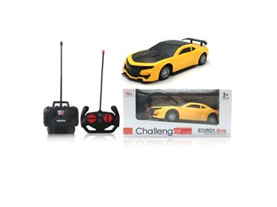 Stone Hornet (ordinary remote control)