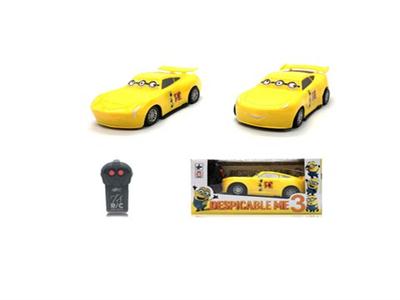 1:24 four small yellow remote control car