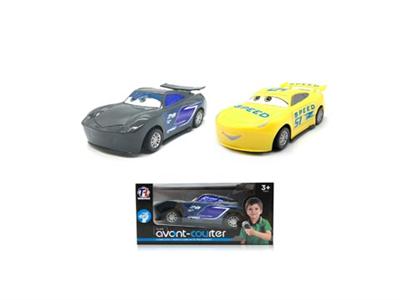 Shaking drive electric racing 3 generation car mobilization new role on the 20th (2 mixed)