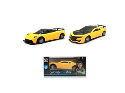 Shaking drive electric racing hornet (2 mix)