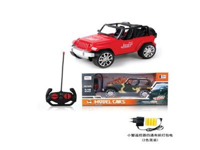 1:18 4 pass the shepherd has a light packet of electricity