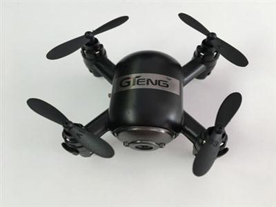 WIFI map transmission high fan four-axis aircraft (no remote control)