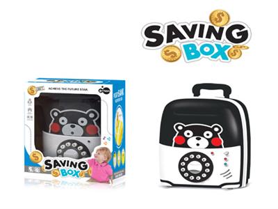 Electric travel password box save money tank (bear bear)