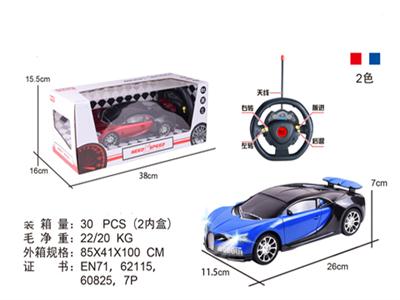 1:16 wireless remote control car (four Bugatti lighted)CAR