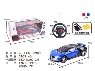 1:16 wireless remote control car Bugatti four packet of electricity (with light)CAR