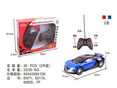 1:16 wireless remote control car (four Bugatti lighted)