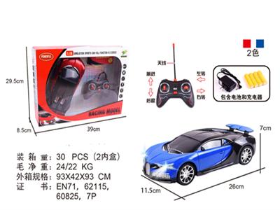 1:16 wireless remote control car Bugatti four packet of electricity (with light)