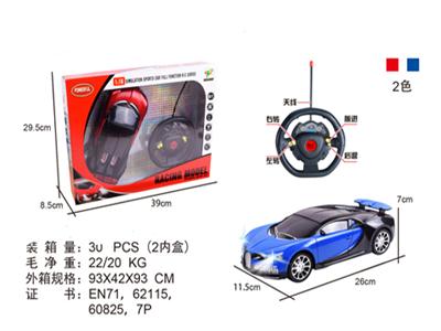 1:16 wireless remote control car (four Bugatti lighted)R